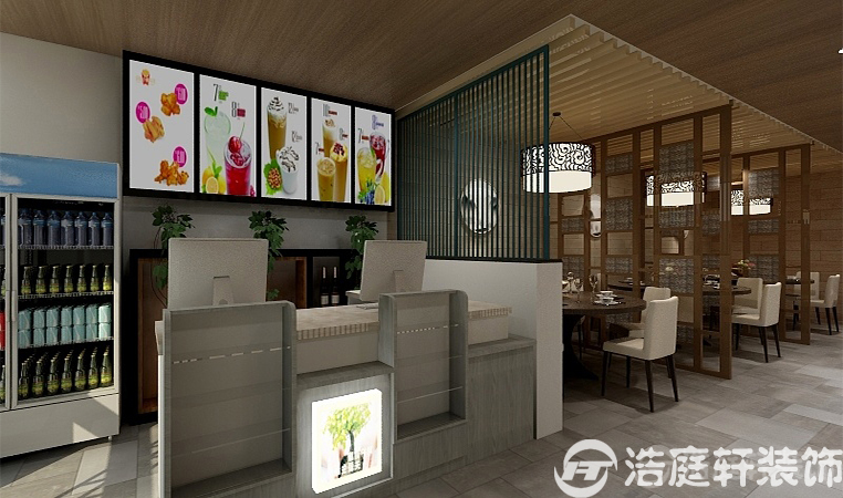 點陌餐廳